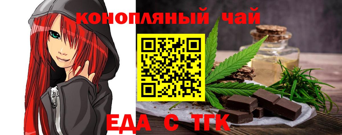 Метадон Магадан