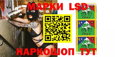 кокаин колумбия Донской