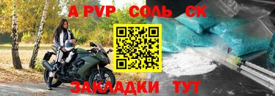 каннабис Дубна