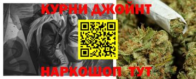 кокаин колумбия Донской