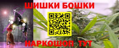 кокаин колумбия Донской