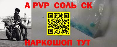 кокаин колумбия Донской