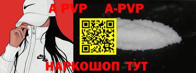 кокаин колумбия Донской