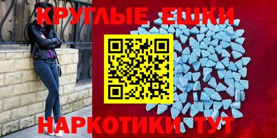 кокаин колумбия Донской
