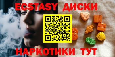 кокаин колумбия Донской