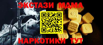 каннабис Дубна
