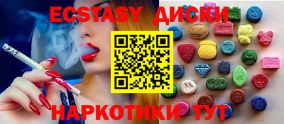 каннабис Дубна