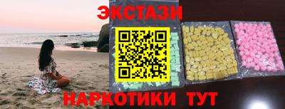 кокаин колумбия Донской