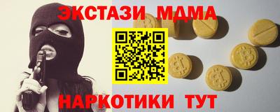 кокаин колумбия Донской
