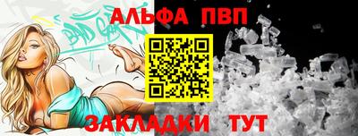 кокаин колумбия Донской