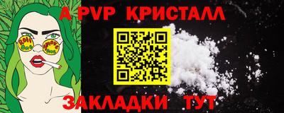 каннабис Дубна
