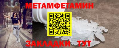 каннабис Дубна