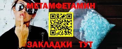 каннабис Дубна