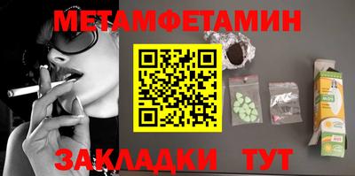 каннабис Дубна