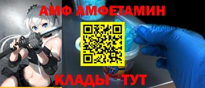 кокаин колумбия Донской