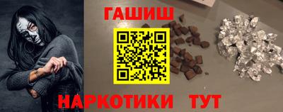 каннабис Дубна