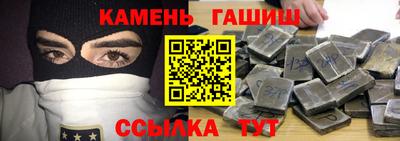 кокаин колумбия Донской