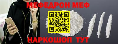 кокаин колумбия Донской
