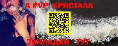 каннабис Дубна