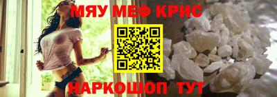 каннабис Дубна